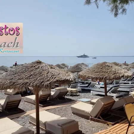 Nostos (adults Only) 2* Kamari (Santorini)