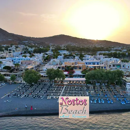 Nostos (adults Only) 2* Kamari (Santorini)