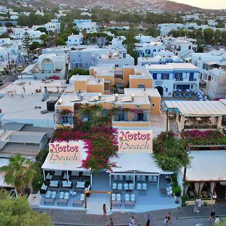 Nostos (adults Only) Hotel Kamari (Santorini)