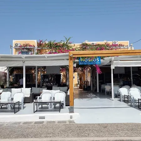 Nostos (adults Only) Hotel Kamari (Santorini)