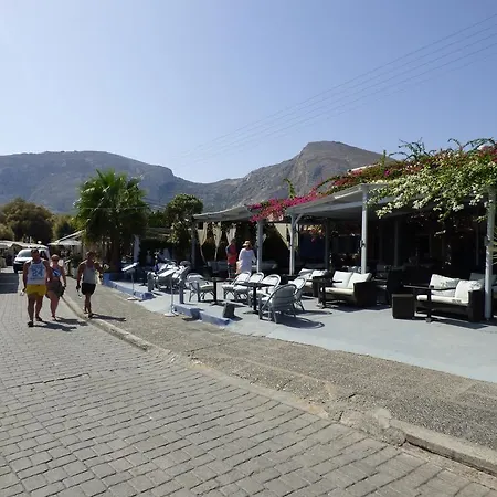 Nostos (adults Only) Hotel Kamari (Santorini)